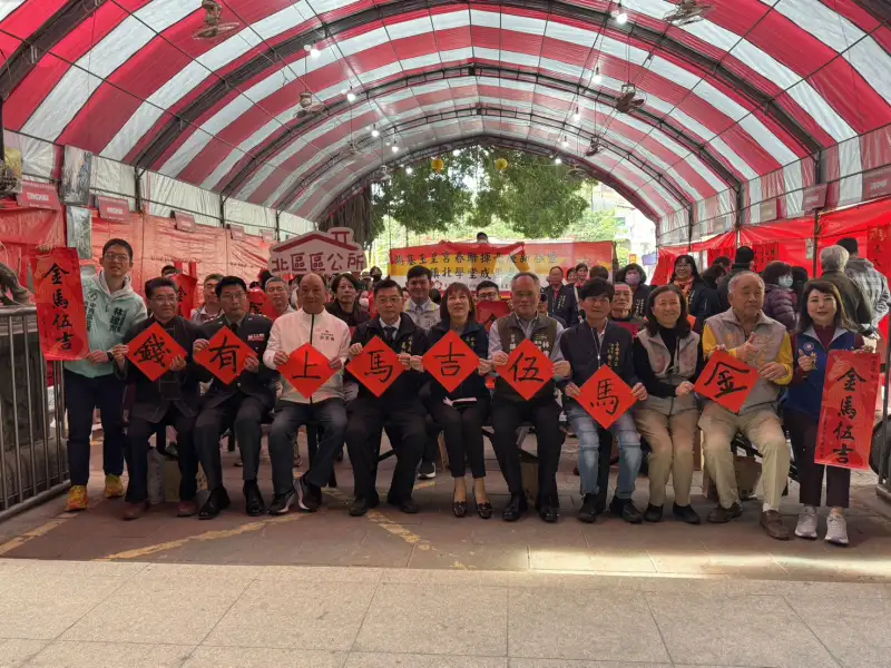 臺南開基玉皇宮辦春節揮毫暨鎮北學堂成果展 現場揮毫送春聯迎新春