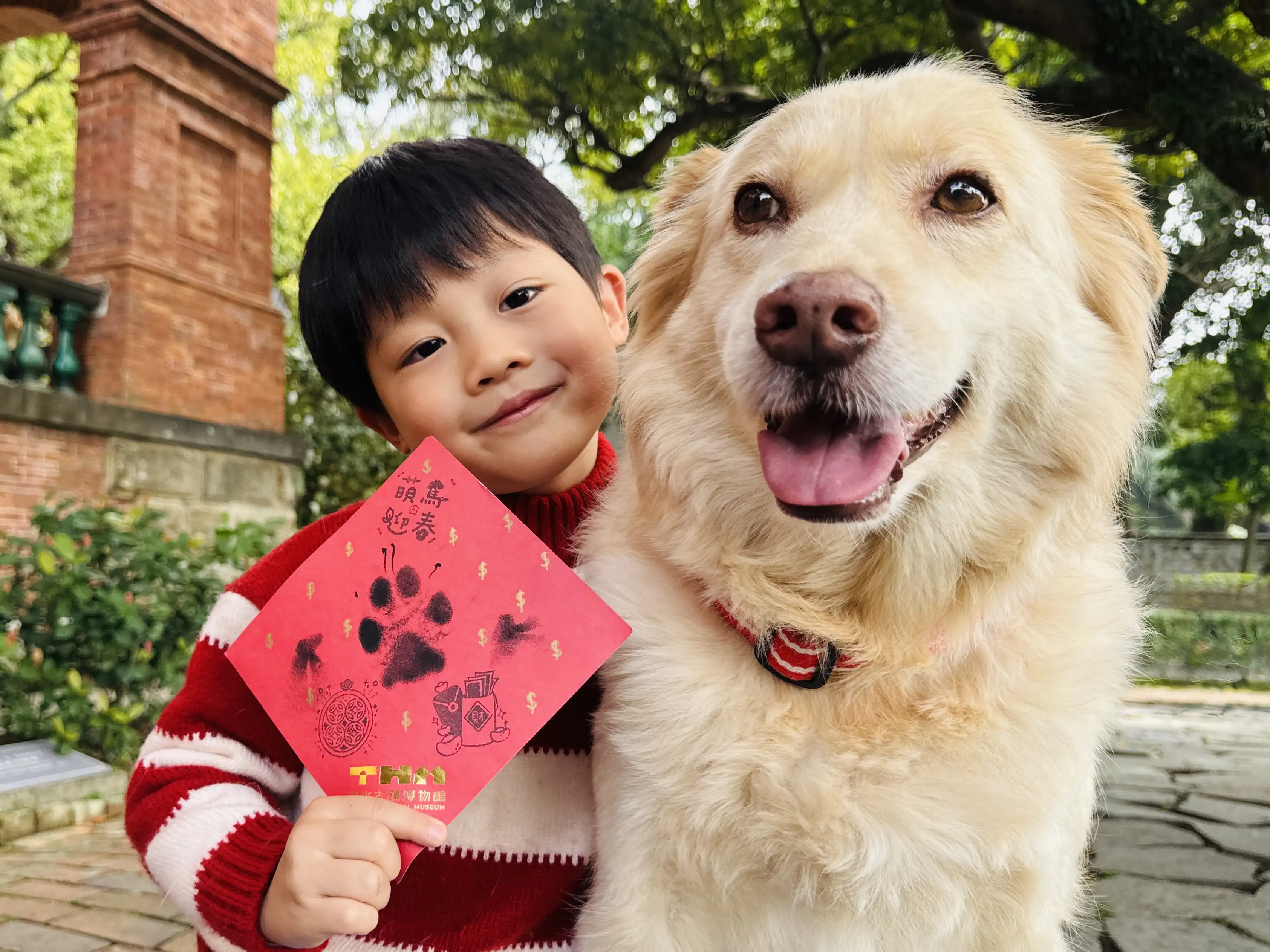 獨一無二的寵物「掌印斗方」化身今年最可愛的特色春聯。(圖/新北市立淡水古蹟博物館 提供）