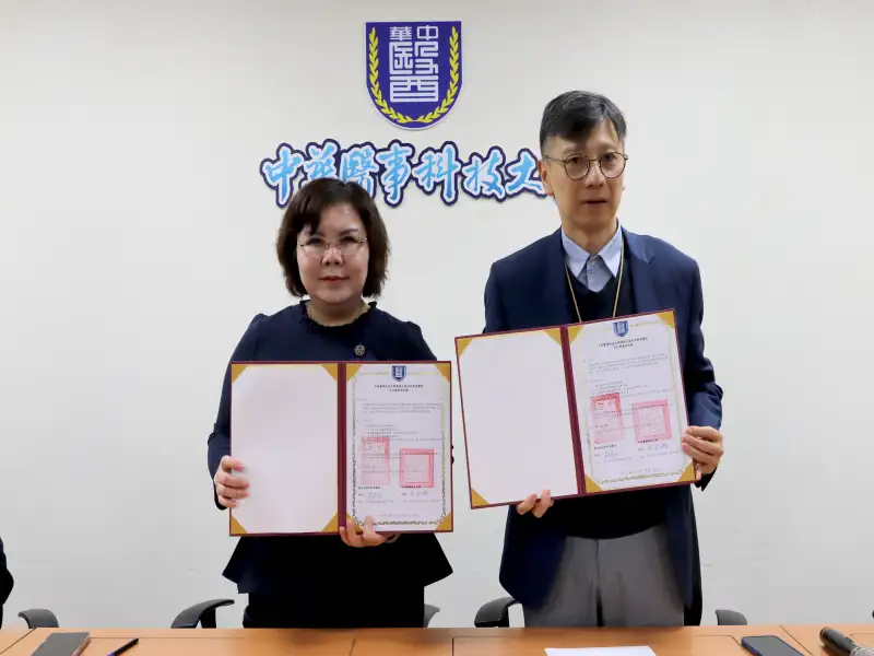 中華醫大攜手新營醫院 簽署MOU共育醫護專業人才