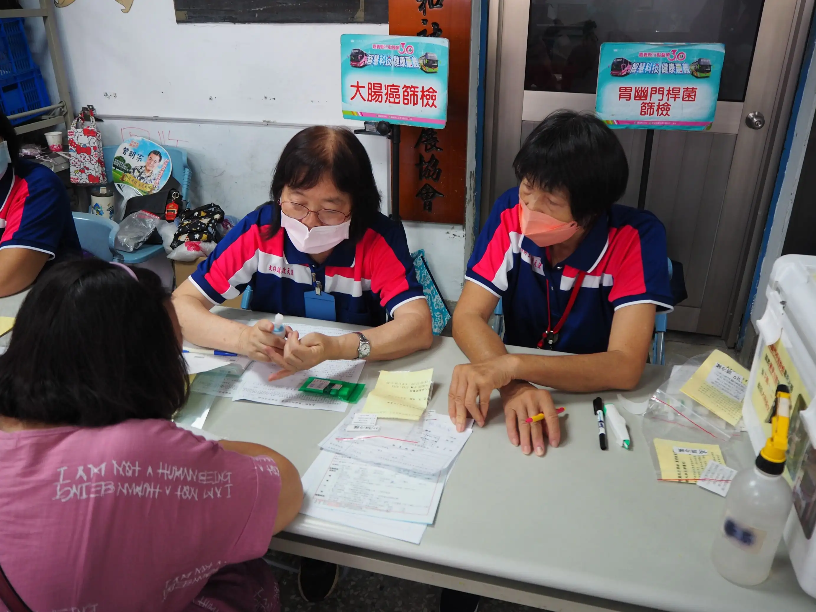 嘉義縣擴大六癌篩檢，抽72萬好禮。（圖／嘉義縣衛生局　提供）