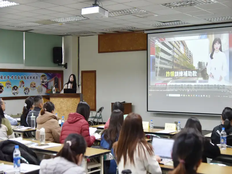 避免踩線！南分署邀檢察官教企業辦訓「避雷心法」