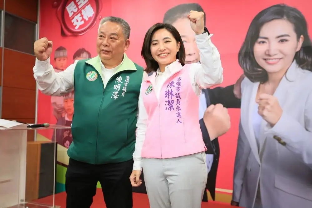 資深議員陳明澤決定交棒女兒陳琳潔，爭取民進黨市議員提名，今(6)日完成登記，正式投入選戰。（圖/陳琳潔提供）