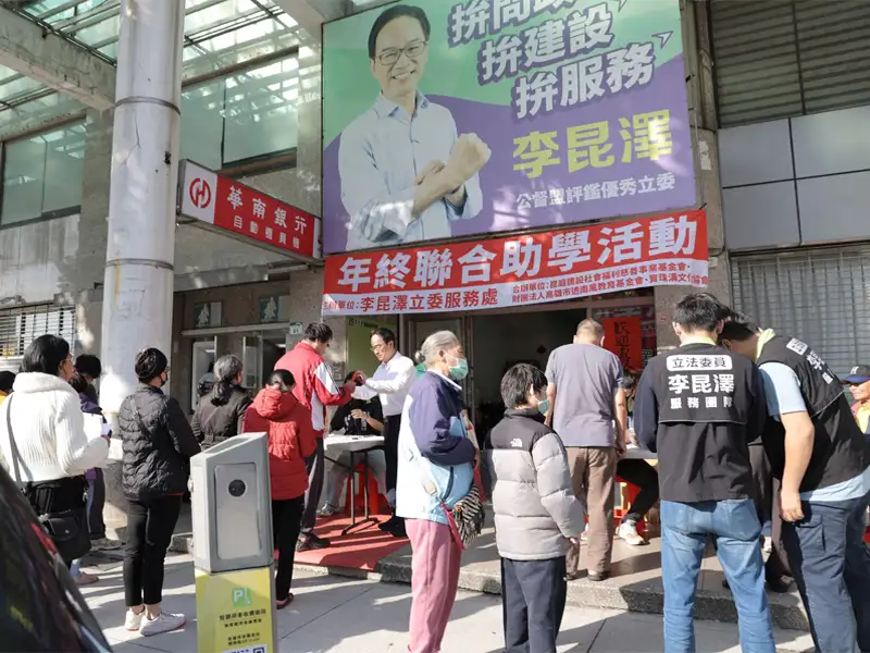 李昆澤連續13年助學 249名弱勢學童受惠