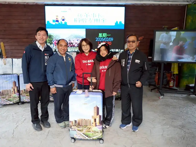 高市議長康裕成促成企業挹注資源 助桃源建山國小師生赴美交流