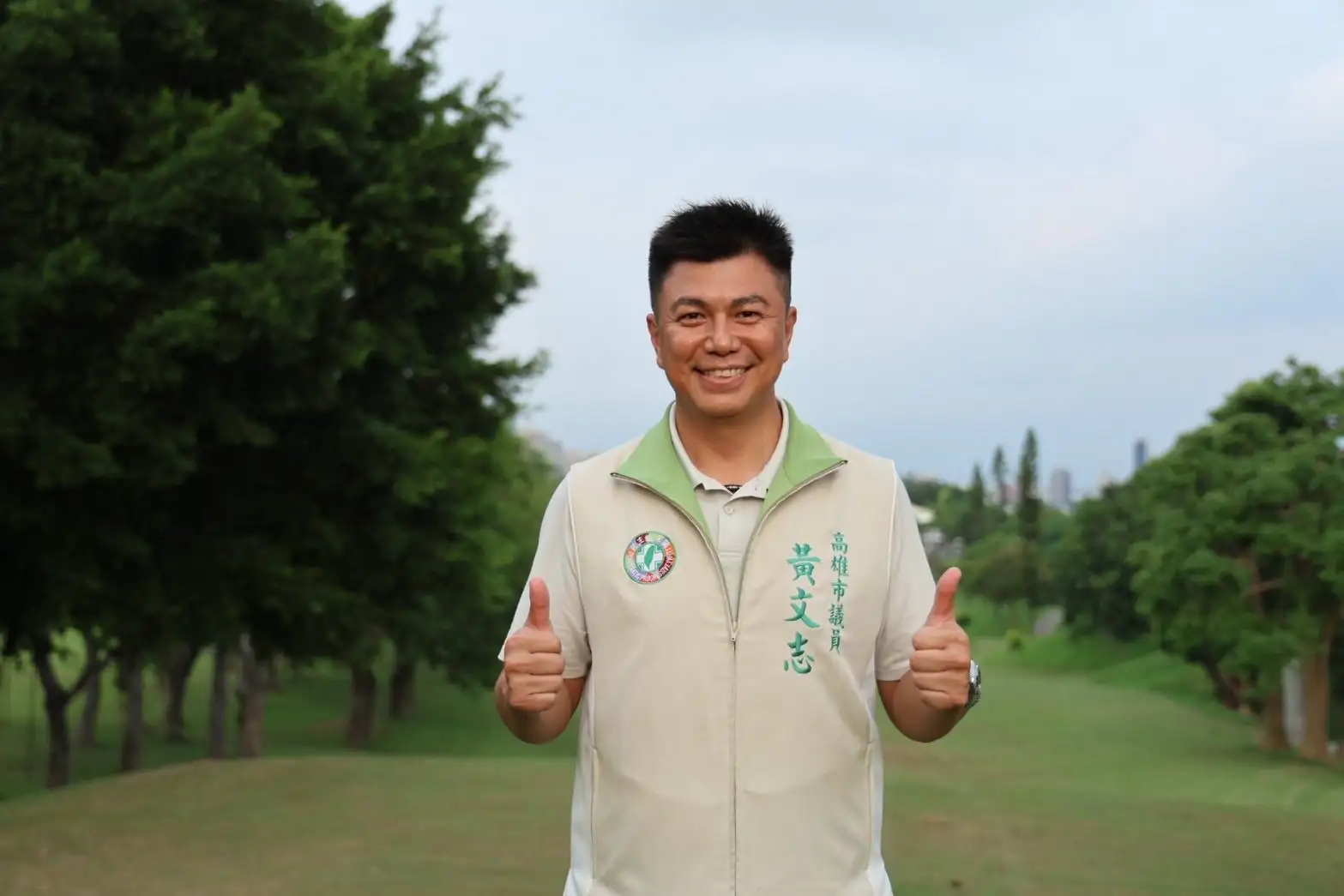 市議員黃文志感謝在多次說明會中提出寶貴意見的家長與鄉親，成功將後勁從工業記憶轉型為守護健康的科技綠肺。（記者吳文生攝）