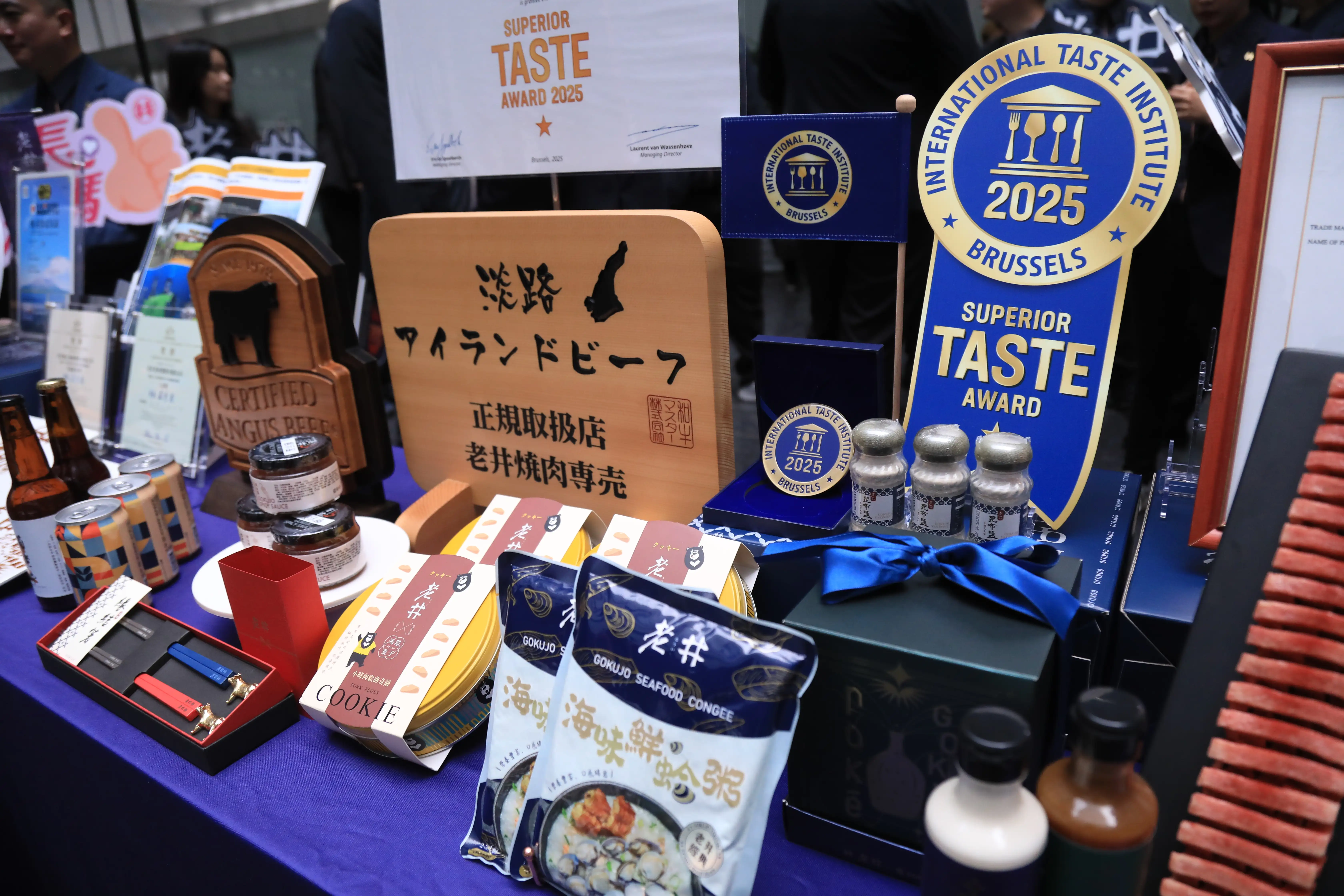 燒烤品牌店家組冠軍-老井極上燒肉福科店。(圖/台中市政府經濟發展局 提供)