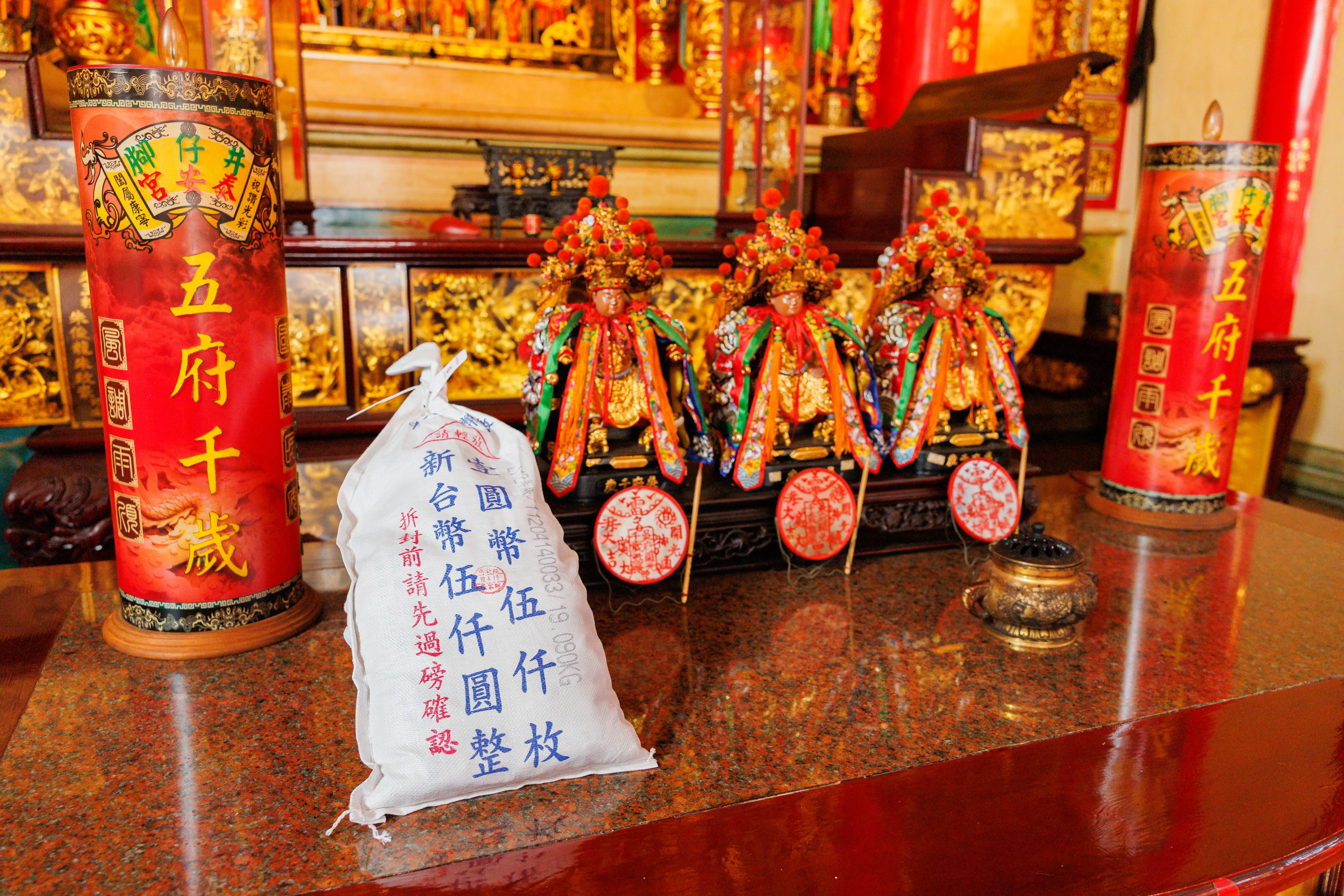 泰安宮專屬發財金特別進行過香爐等祈福儀式。(圖/雲嘉南管理處 提供)