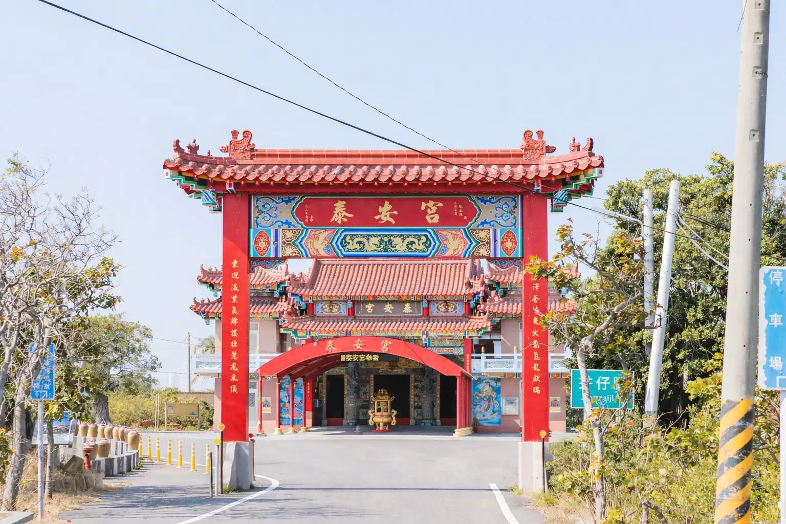 井仔腳瀨東泰安宮牌樓。(圖/雲嘉南管理處 提供)