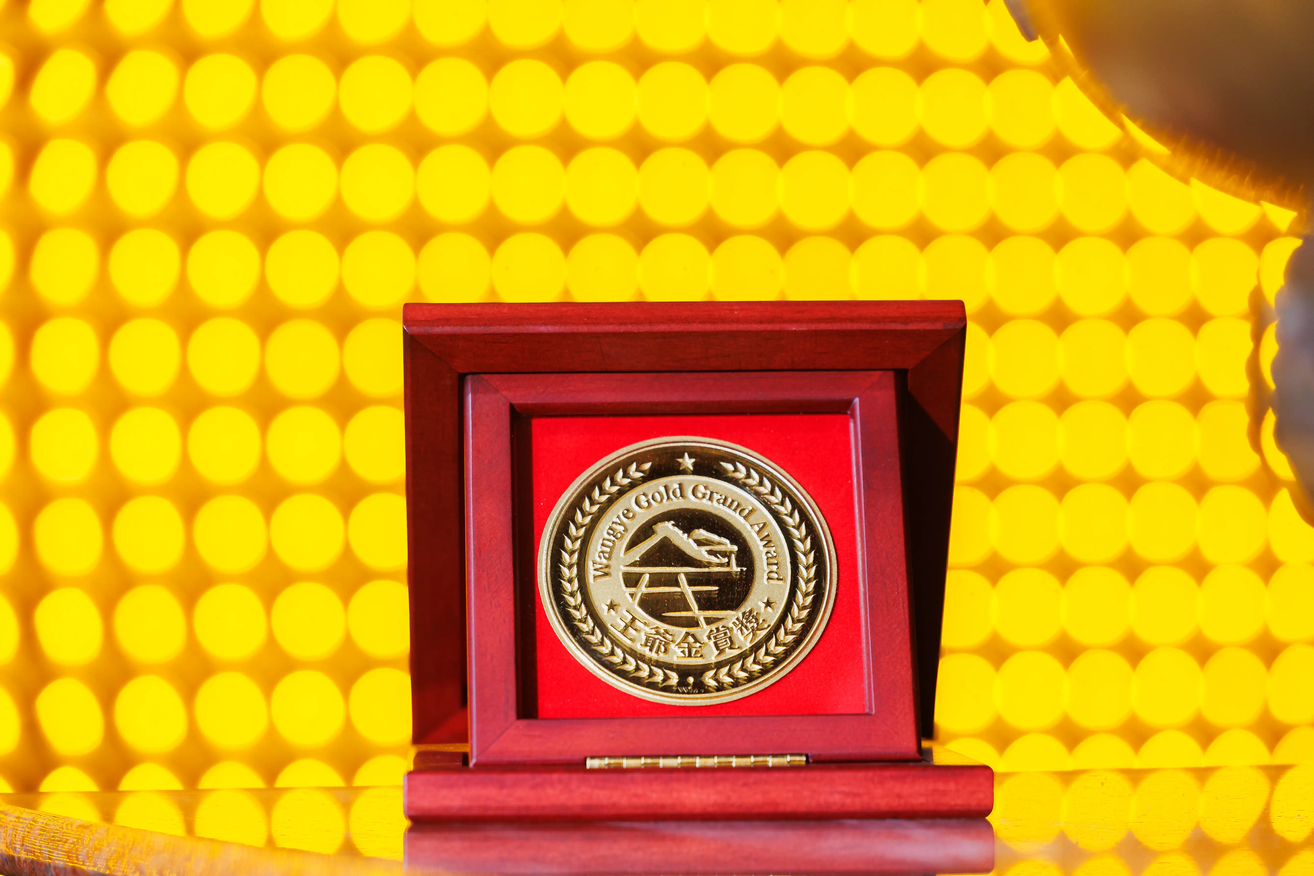 王爺金賞獎-黃金一台兩。(圖/雲嘉南管理處 提供)