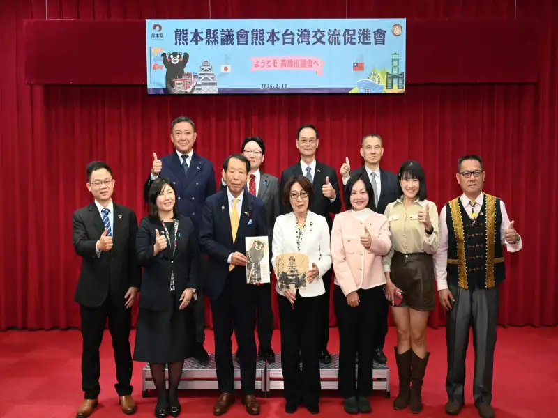 康議長接待熊本縣議會到訪      盼深化產業夥伴關係穩健情誼