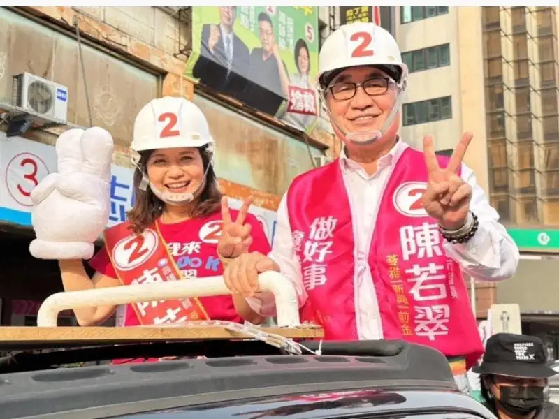 陳若翠力挺李四川參選新北市長 肯定無縫接軌侯友宜施政方向