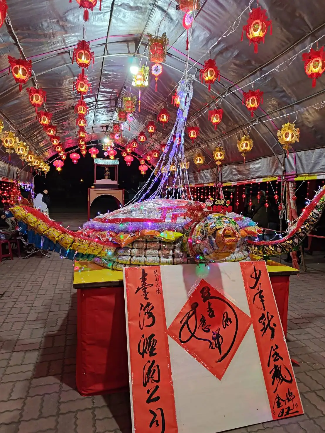 造型壯觀的平安米龜亮相，象徵祈福納祥迎好運。（圖／澎管處　提供）