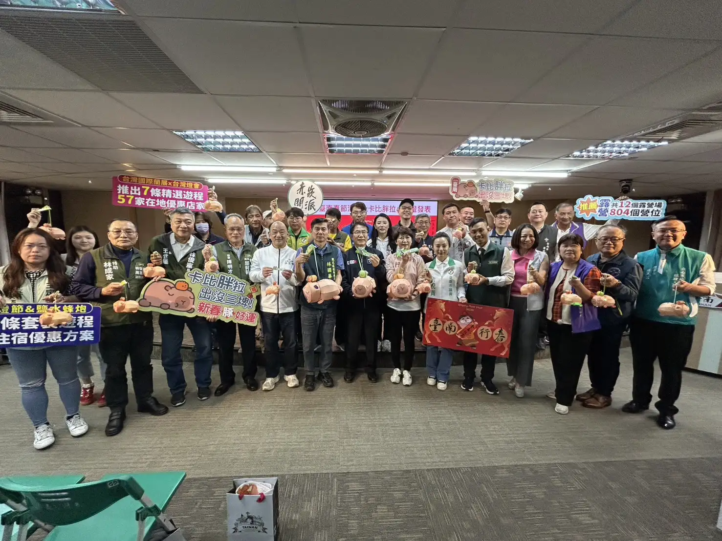 台南市觀光旅遊局公布2026年限定「卡比胖拉小提燈」發送資訊，將於2月27日至28日在三大埤塘景區限量贈送。(圖/記者林怡孜攝)