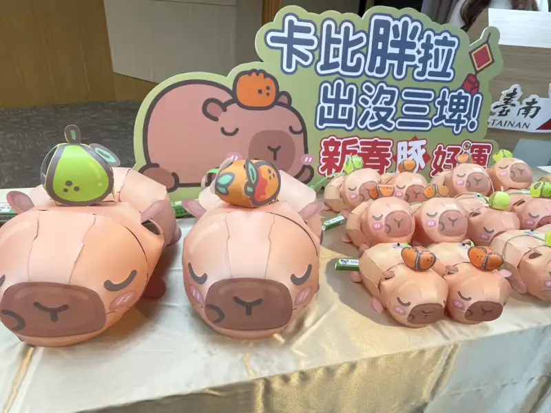 卡比胖拉小提燈亮相　台南三埤限量發送迎元宵
