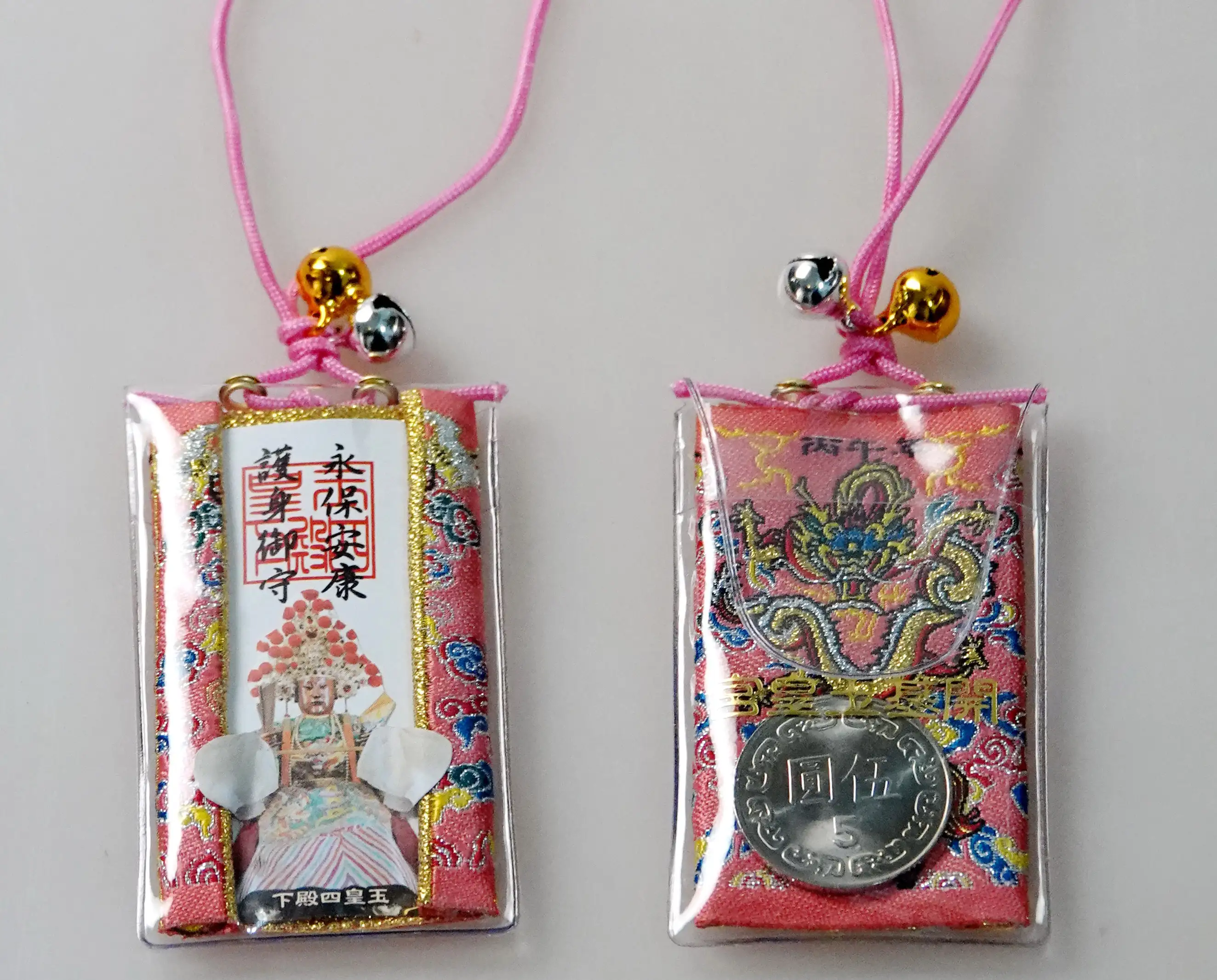 配合馬年到來，開基玉皇宮準備平安御守，供信眾參拜後領取保平安。（圖／開基玉皇宮提供）