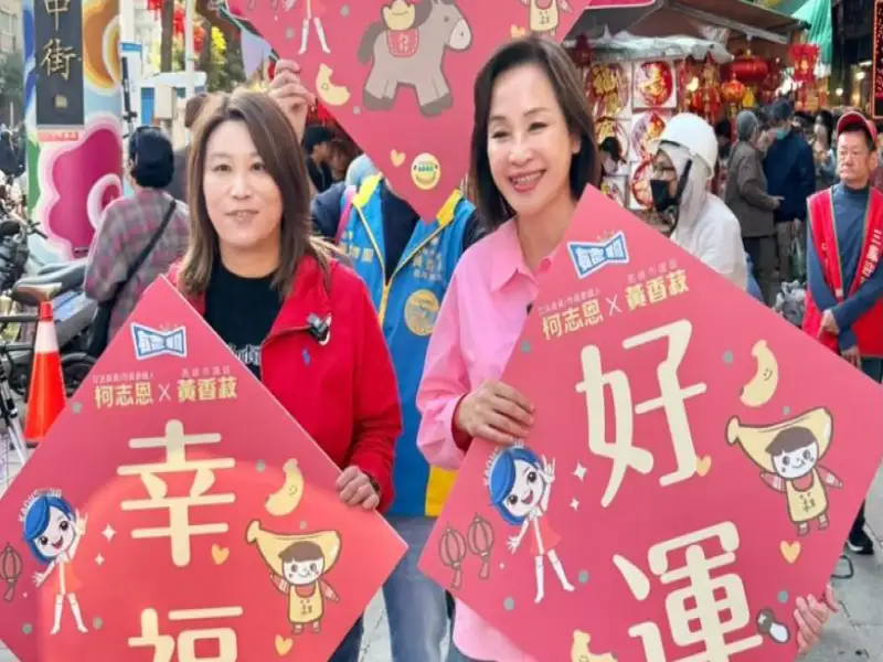 柯志恩走訪三鳳中街辦年貨 祝福市民吃甜甜好過年