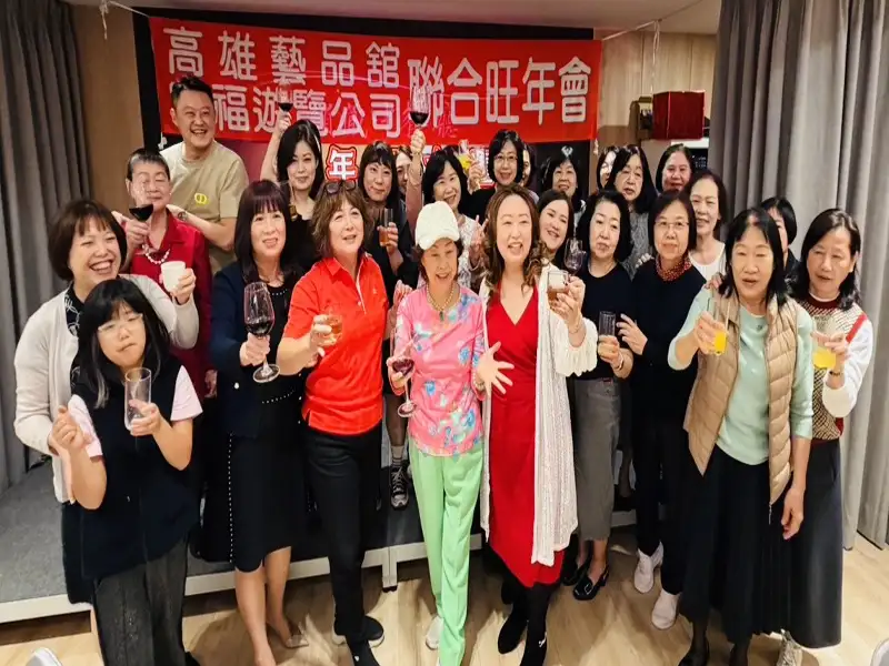 高雄藝品館辦尾牙餐會  鍾佐榮感謝員工努力與付出