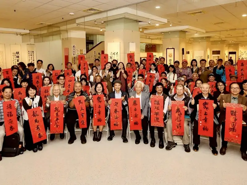 蘭亭書學會聯展揭幕  書藝成果展現創新巧思