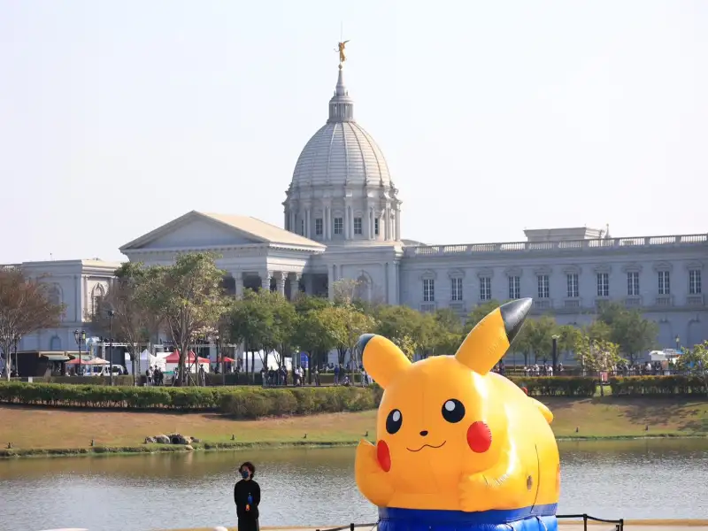 「Pokémon GO Tour：卡洛斯－台南」圓滿落幕　三天吸引逾17萬人朝聖