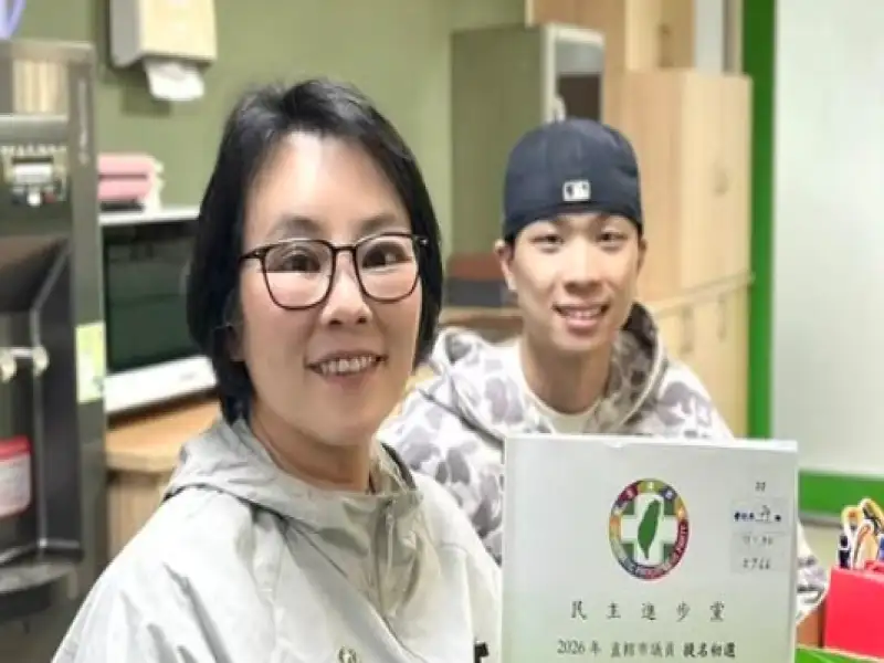 左楠區市議員參選人黃偵琳酒駕遭判刑　民進黨將進行資格審查