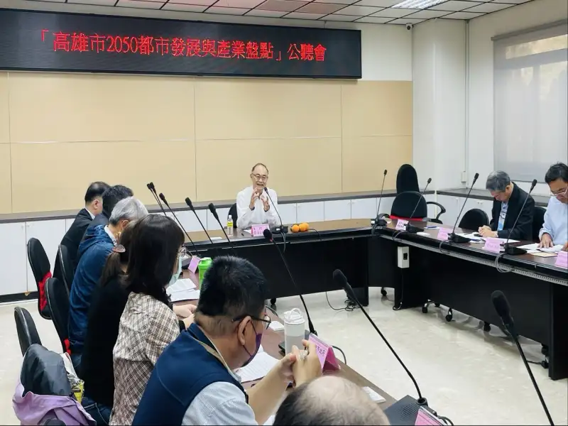 高市議會辦都市發展公聽會　黃柏霖籲審慎TOD節奏、推動產業高值化