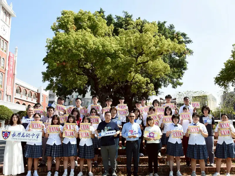 長榮中學學測再創佳績 55％三科達頂標展現強勁實力
