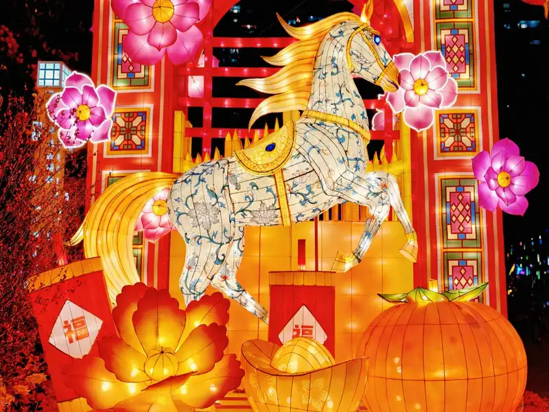 羊城元宵夜化身光影詩境 廣州文化公園燈會浪漫登場