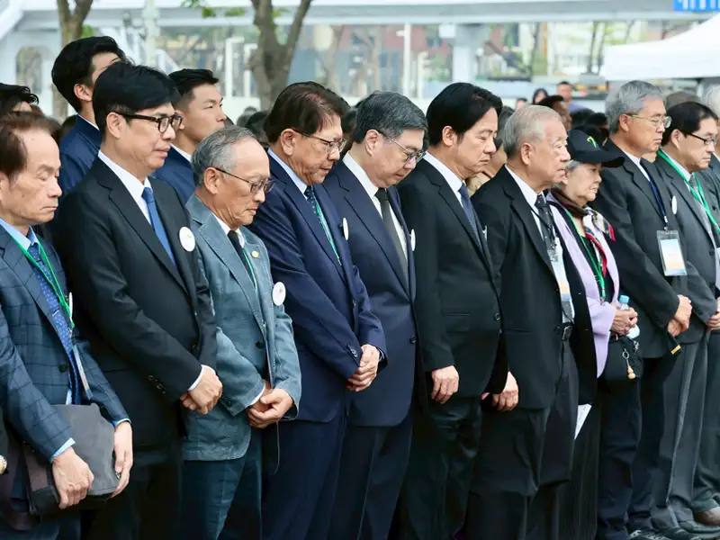 0228事件中樞紀念儀式  陳其邁陪同賴清德總統出席