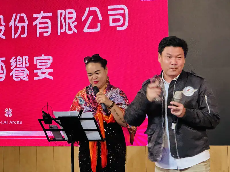 天辰環保辦春酒饗宴活動  黃天佑讓環保業成價值創造者