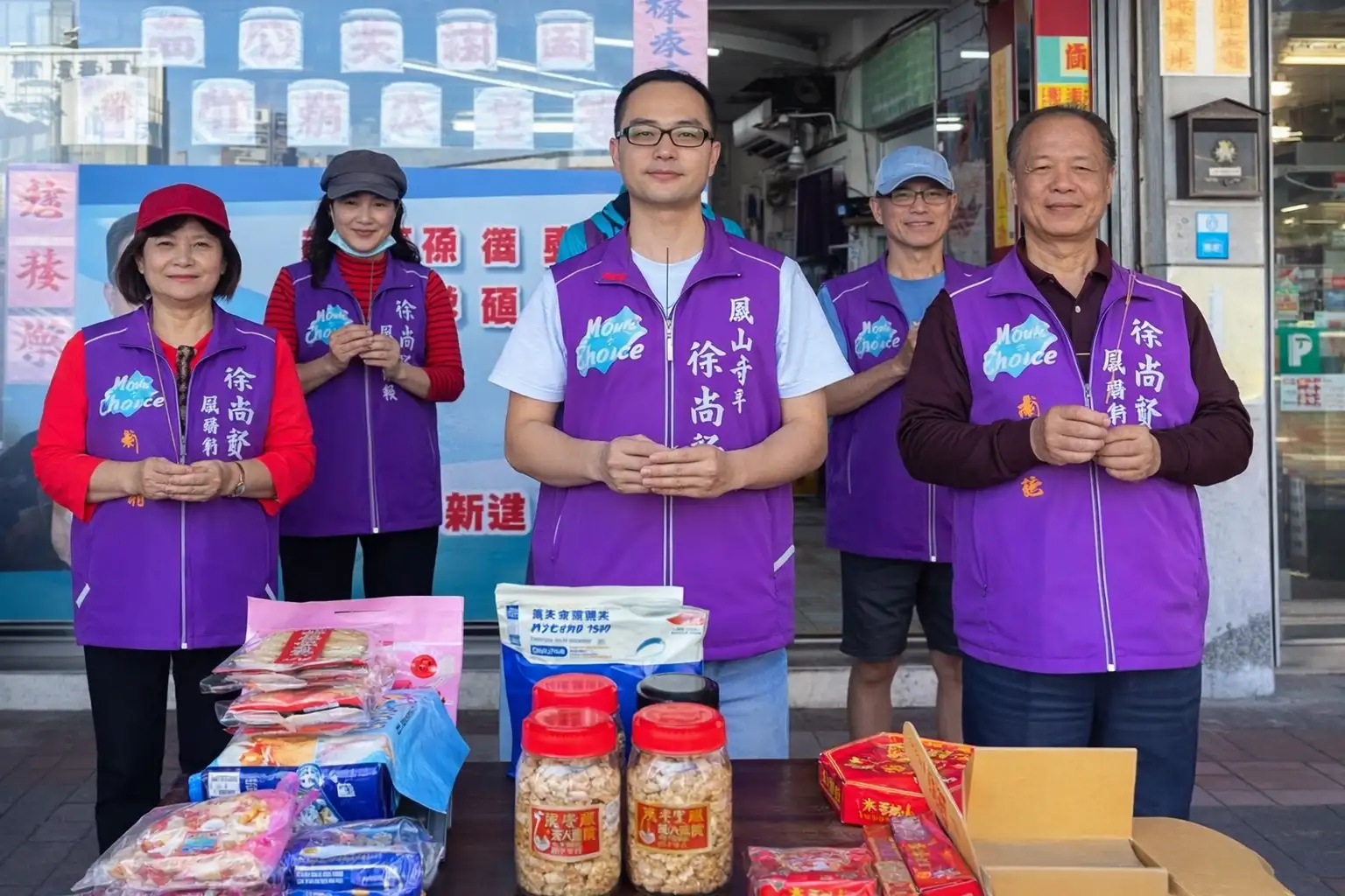 高雄市議員參選人徐尚賢主張藍白合作應以政策為本、務實推動市政發展。（圖/徐尚賢提供）