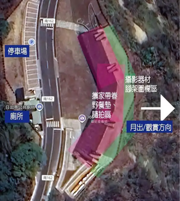 台南左鎮二寮日出亭觀月站位置示意圖，提供民眾於月全食當晚規劃最佳觀測與拍攝位置。(圖/台南市天文協會提供)