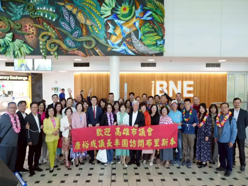 康裕成率20議員訪布里斯本　僑界席開28桌盛大歡迎迎姊妹市30週年