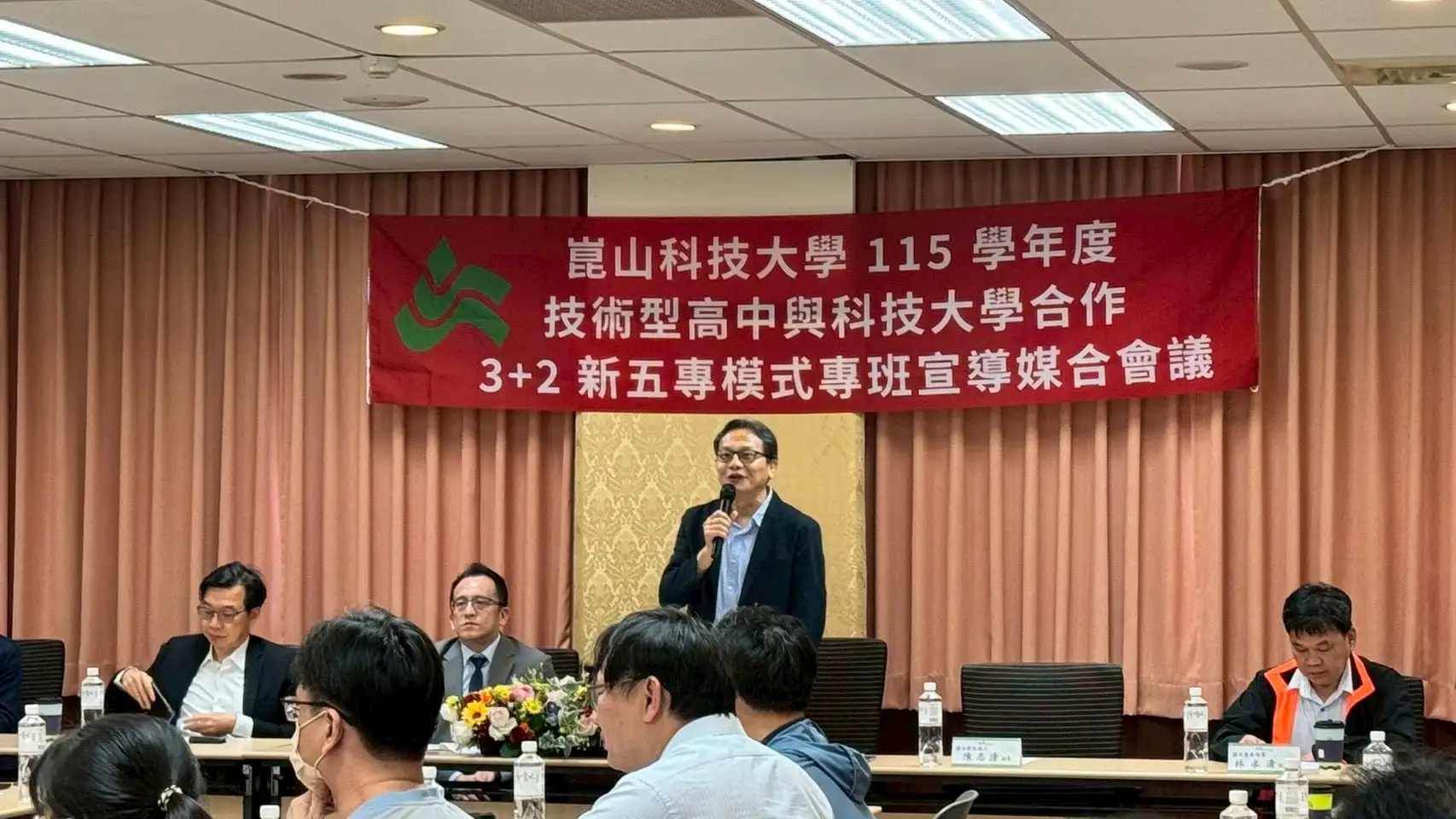 崑山科大鐘俊顏副校長致詞。(圖/崑山科大提供)