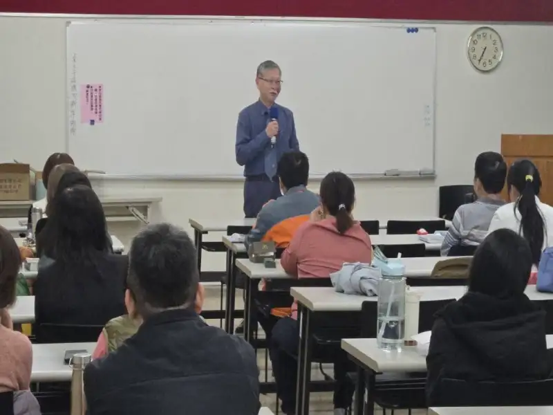 高雄勞工大學第62期開課　143門課程3月7日起報名