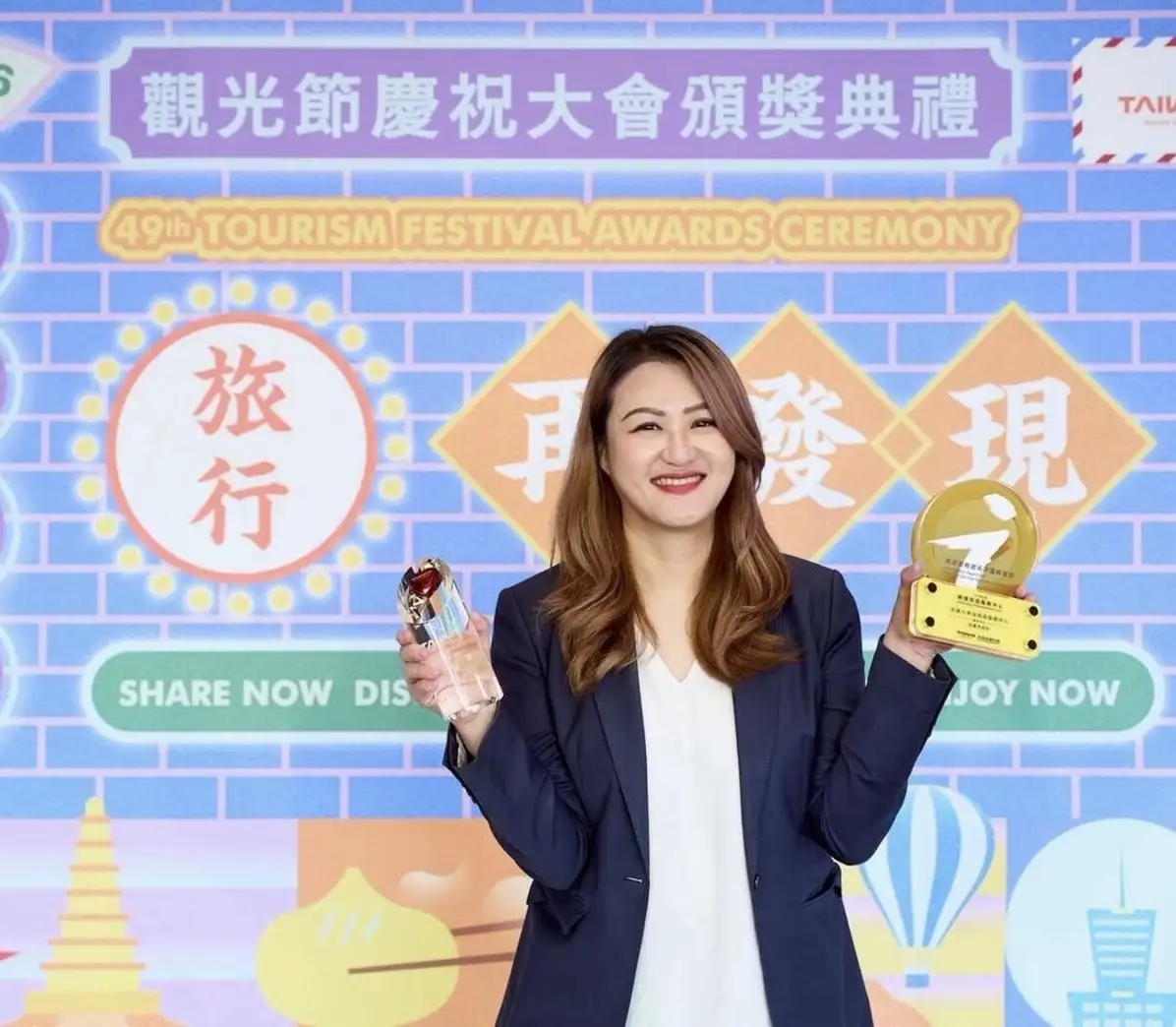 交通部觀光署公布全國旅宿業管理績效考核評鑑結果，高雄市政府觀光局第8度榮獲特優縣市殊榮。（圖/高雄市觀光局提供）