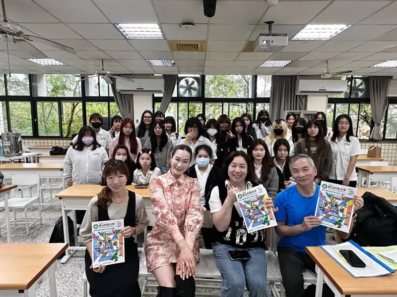 崑山科大啟動技職人才共育計畫　國際名模林韋君入校授課