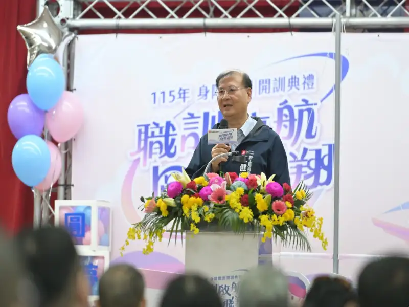 博訓中心職訓班開訓！86名身障學員啟航圓夢 勞工局引進AI與短影音課程助就業