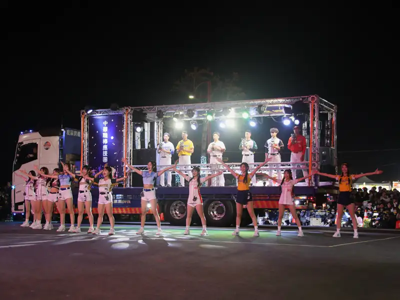 台灣燈會最高潮　TEAM TAIWAN大遊行閃耀嘉義夜空