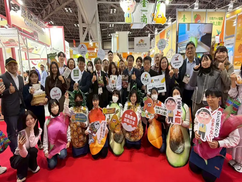 台南農產前進東京食品展　百項產品拓展國際市場