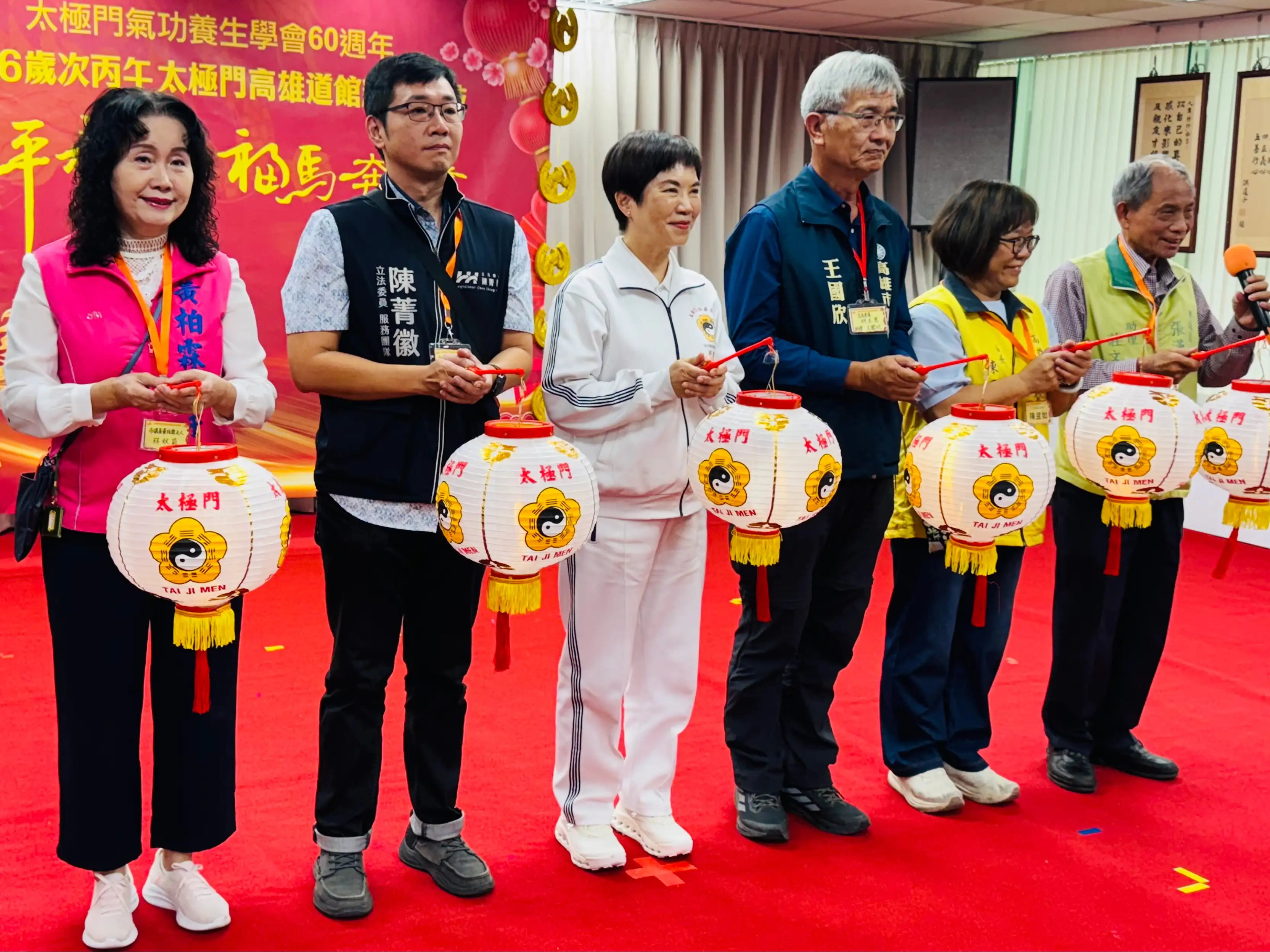 太極門氣功養生學會高雄道館8日舉辦新春茶敘，透過文化展演、童玩互動與健康講座，與民眾共享新春喜氣。（圖/記者吳文生翻攝）