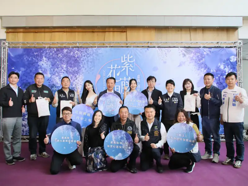 瑞里紫藤花季浪漫登場　翁章梁邀賞燈順遊山城花海