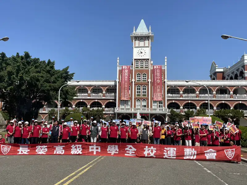 長榮中學140週年聖火傳遞 府城古蹟見證信仰與教育