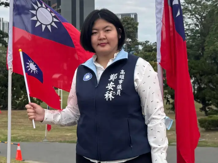 高雄市議員鄭安秝將接任國民黨高雄市青年工作委員會總會長。（圖/記者吳文生攝）