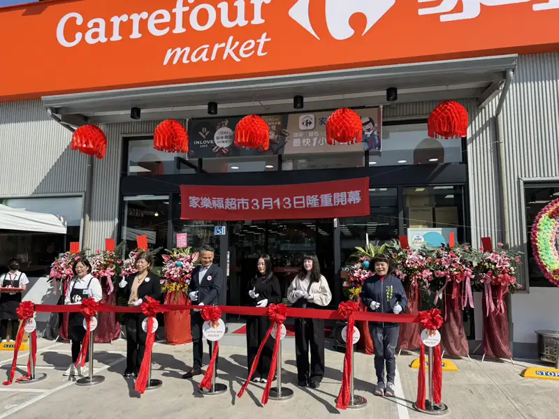 家樂福插旗台南北區  打造南部最大複合超市