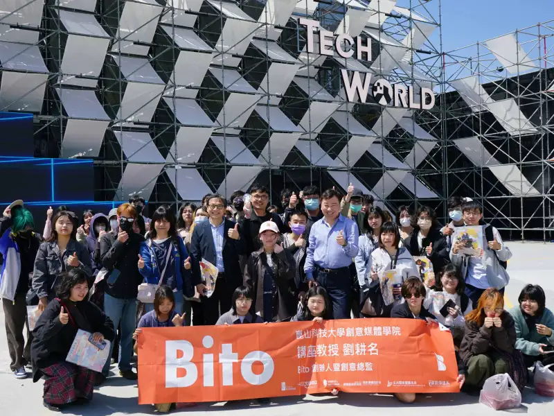 劉耕名帶崑山科大師生直擊得獎作《A Tree Meets the Moon》　沉浸式展演啟發跨域設計視野