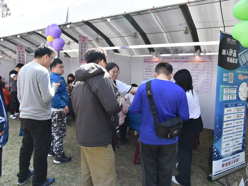 勞動部雲林古坑徵才 釋千職缺薪上看71K