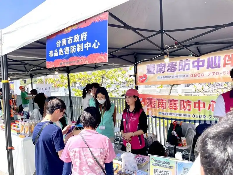 南市衛生局響應臺南彩虹遊行 推廣健康篩檢守護多元社群