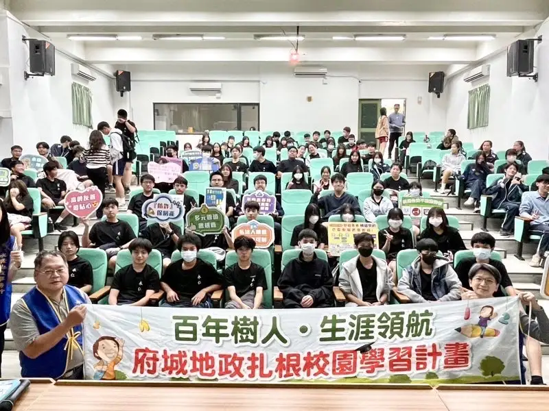 永康地政校園開講　永仁高中學生體驗GIS與租屋法律