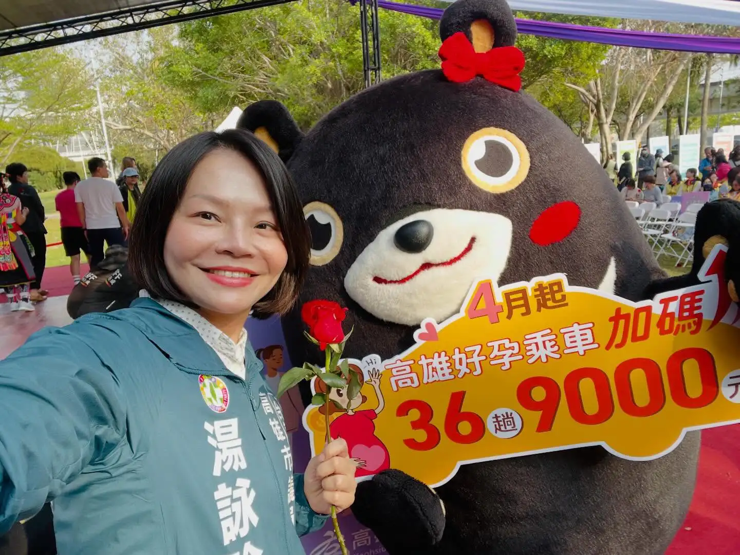 高雄市議員湯詠瑜表示，高鐵規劃進入高雄車站，不僅可強化南台灣交通核心地位，也有助帶動車站周邊商圈再度繁榮。(圖/湯詠瑜提供)