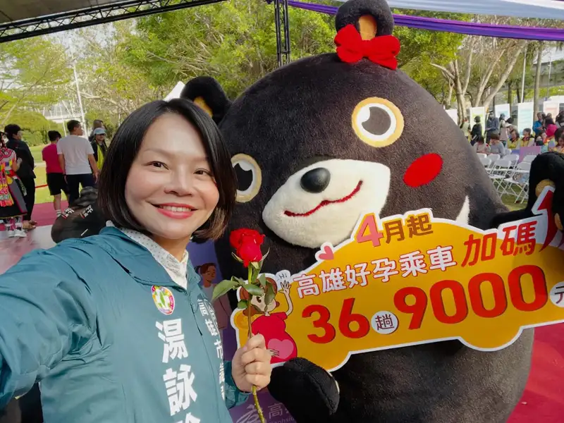 高鐵延伸屏東擬進高雄車站　湯詠瑜支持建設籲強化公民參與